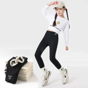 Legginsy dla dziewczynek 230525-162